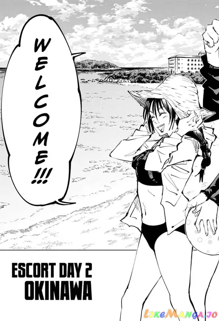 Jujutsu Kaisen Chapter 70 image 07_optimized